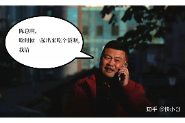 阿拉善盟如果欠债的人消失了怎么查找，专业讨债公司的找人方法